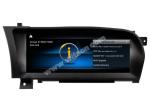 10.25'' Screen ​For Mercedes Benz S-Class W221 CL550 2006-2013 NTG3.0/3.5