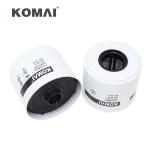KOMAI Diesel Fuel Filter 441-5111 SN 30025 For CATERPILLAR AP300/DE220E0/DE65E3