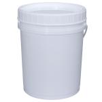 20L 5 Gallon Moistureproof Food Rice Bucket Container Screw Lid For Hassle-Free