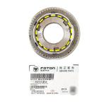 Foton Aumark Heavy Truck Parts Gearbox Pinion Reductor Ecolite 5s400 for