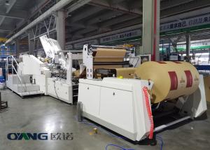China 200cm Bottom Valve Paper Bag Making Machine With Twised Handle Online factory