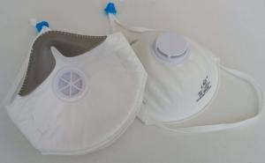 China FFP2 Protective Particulate Respirator factory