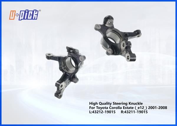 High Quality Car Steering Knuckle L:43212-19015 R:43211-19015 For Toyota Corolla