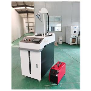 Handheld Laser Welding Machine 1000W-3000W