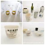 200V 110V Mug Screen Printer Frame 300x500mm Ceramic Cup Printing Machine