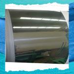 EN 1.4539 2B Stainless Steel Coil 904L AISI Cold Rolled 1MM 2MM 3MM 0.5MM