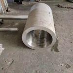 2" ASME B36.19 Stainless Steel Seamless Pipe SCH40S A312 TP316L SMLS BE Hollow