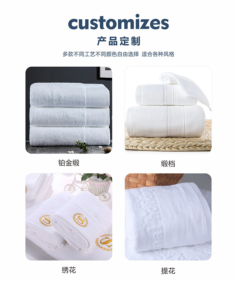 Pluffy Heavy Embroidered Cotton Towel for Custom Small Size in Sustainable Material