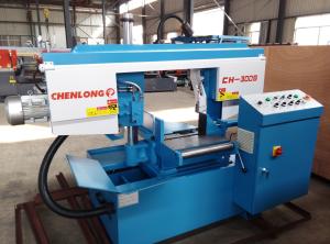 China CH-300S Metal Working Angle Cutting Miter Band Saw factory