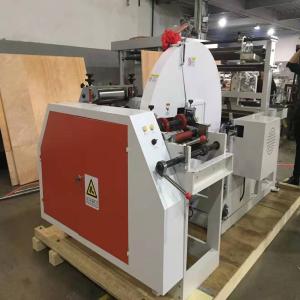 China Fully Automatic Paper Bag Making Machine Automatic For Kraft Paper Bag factory