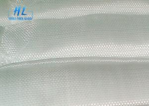 China Alkali Free Plain Fiberglass Cloth Fabric 1m Wide Silicon Coated For Temp Resistance factory