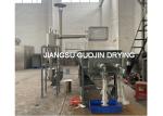5M2 Heat Transfer Area KJG-5 Horizontal Fertilizer Hollow Paddle Dryer