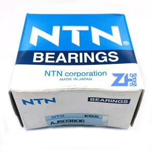China QUALITY LEVER 503806 P0 P5 P4 P3 53806 AJ53806 503806N 503806ZN 503806JQ 503806X CHROME STEEL Needle roller bearing factory