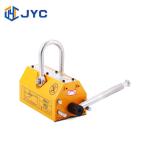 Small Volume PML 600kg Magnetic Lifting Device