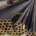 ASTM A333 GR6 Low Temperature Seamless Alloy Steel Pipe And Tube