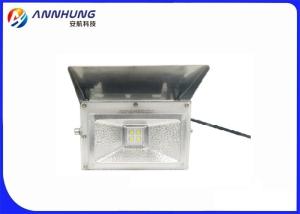 China Broadcasting Helipad Landing Lights For The Whole Heliport Area At Night factory