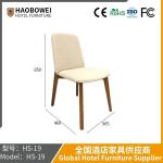 Scandinavian Dining Chair Home Luxury Dining Table Back Negotiation Coffee