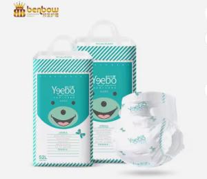 China Soft breathable best selling for baby training pant diaper factory