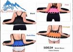 Sports Therapy Back Support Pian Relief Belt Neoprene Waist Trimmer Slimming