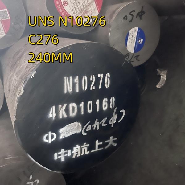 Forged C276 Alloy Hastelloy C-276 UNS N10276 Nickel Based Round Bar Corrosion