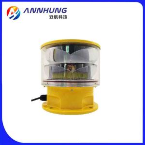 China Flashing Mode Aeronautical Obstruction Light With Long Life Experience factory