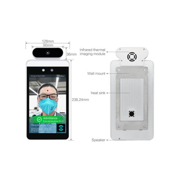 China Customized Aluminum Alloy 8 Inch Android Screen Body Temperature Detecting Panel on sale China Customized Aluminum Alloy 8 Inch Android Screen Body Temperature Detecting Panel on sale