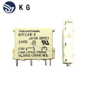 China Nyp24w-K Relay 24vdc Power 5A 4 Pins X2PCS Digital Electronics IC factory