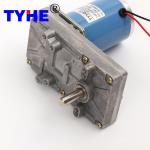 1000rpm Flat Gear Motor 12v Dc Gear Reduction Motor For Vending Machine
