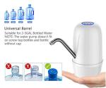 Smart 5V Electric Water Dispenser Pump With ABS Food Grade Material