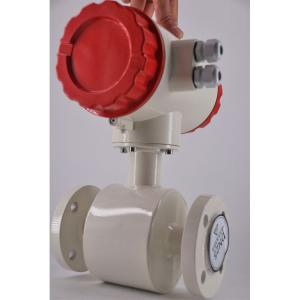 China Simple Electromagnetic Flow Meter Dn150 Dn400 For Liquid Flow Control factory