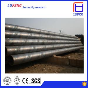 China DIN EN API 5L SSAW/HSAW High Strength Spiral Welded Steel Pipe/Tube factory