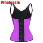 Purple Vest Corset Latex Waist Trainer 4 Steel Boned Adjustable Shoulder Strap