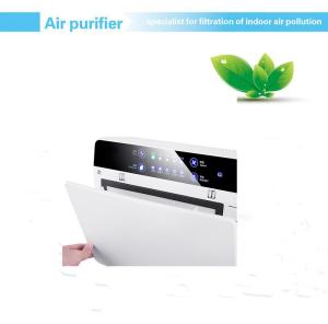 China H10 8.6w 254nm 129mm Large Room Hepa Air Purifier factory