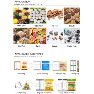 Full Automatic Food Packing Machine