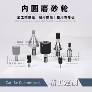 China Cylindrical Shaped Diamond CBN Grinding Wheel Bearing Industry factory
