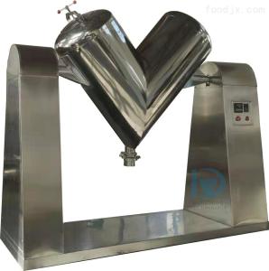 China Automatic Dry Powder Stainless Steel Particle V Type Mixer factory