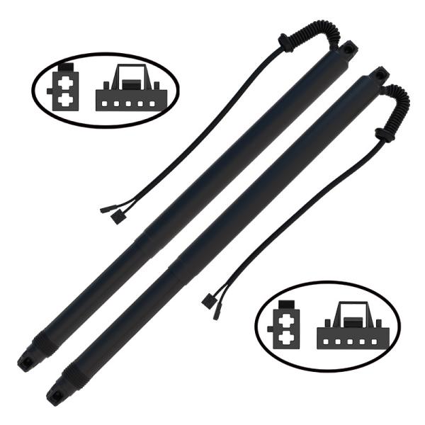 Power Lift Gate Electric Tailgate Strut Gas Spring 3T9827851C 3T9827852C SKODA
