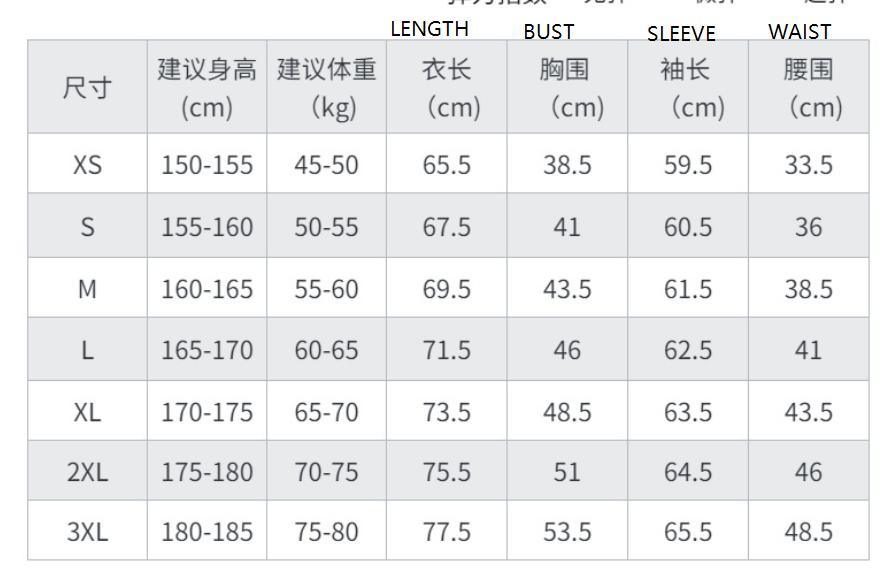 Golf Clothes Men&prime;s Spring and Summer Sunscreen T-Shirt Ice Silk Leggings Long Sleeve High Neck Korean Version of Quick Dry Cool Feeling Ball Suit