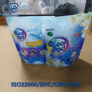 China ​Nano-Encapsulated Oxygen Scavenger Pouch Prevents Pod Clumping ASTM D5486 on sale