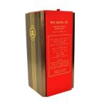 Rigid Wine Box Packaging Top Opening Gold foil Stamping Embossing ODM