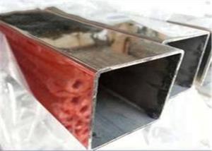 China Seamless Stainless Steel Square Pipe 0.3-6mm Wall Thickness CNC Machine Cutted factory