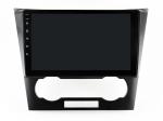 9"/10.1" Screen For Captiva Epica 2007-2012 Car Multimedia Stereo GPS CarPlay