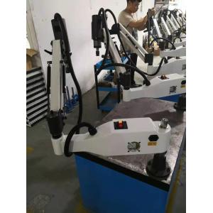 M6-M24 Tapping Machine Arm High Quality Low Cost Tapping Machine