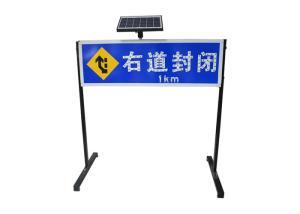 China Steel Setting Traffic LED Indication Solar Signal Light factory