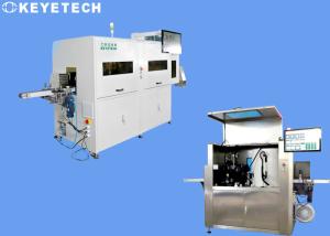 China Touch Screen Bottle Inspection System with Rejection Rate ≤0.5% factory