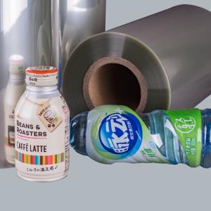 China Custom Printed PETG Shrink Film For Label Packaging Solution on sale
