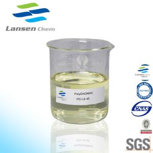 China Water Purifying Polydadmac Chloride Coagulant 26062 - 79 - 3 Industiral Grade factory