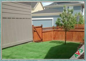 China Beautiful Outdoor Artificial Grass Natural Looking Backyard Artificial Turf factory