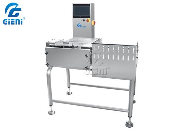 China JCW Stainless Steel 150pcs/Min Checkweigher Machine For Cosmetics factory