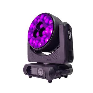 China 12pcs 40W LED Moving Head Focusing Dye Stage Lights For Outdoor Night Club factory
